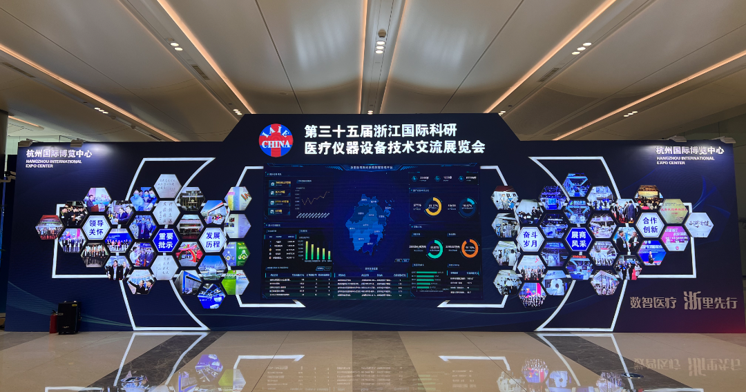 续势而归|leyu邀您共赴健康之约