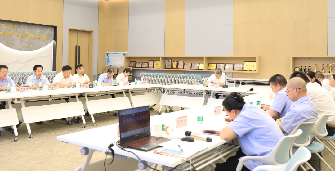 共铸腾飞 振翅前行|乐鱼（中国）官方网站_www.leyu.com2023年年中工作会议顺利召开