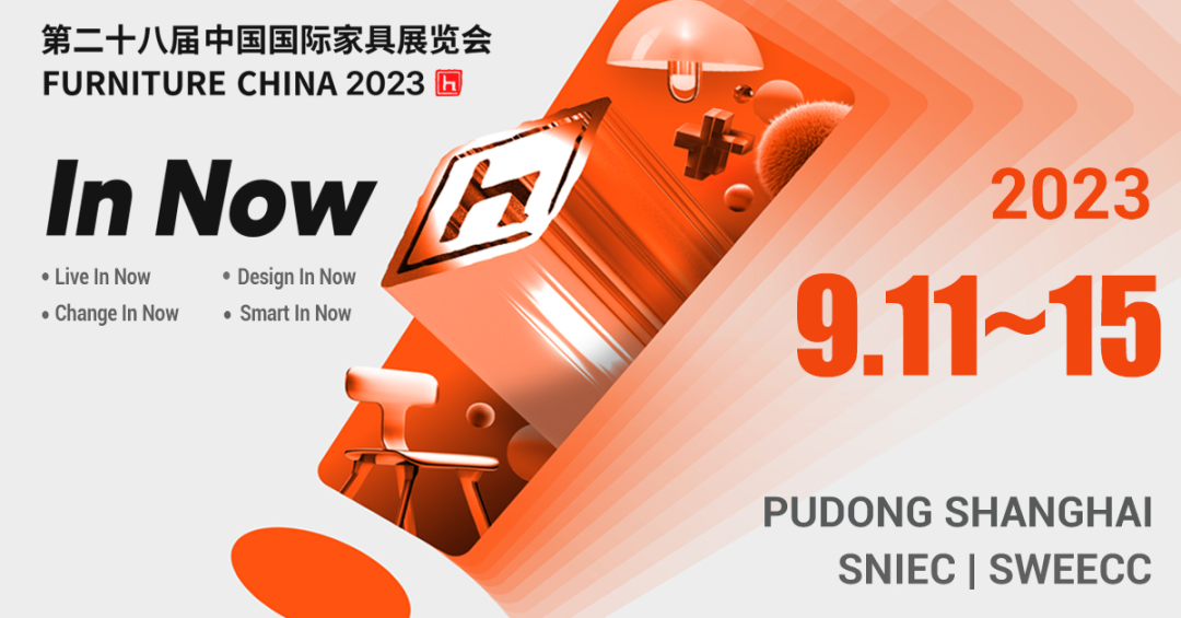 蓄势以待 厚积薄发|乐鱼（中国）官方网站_www.leyu.com上海浦东家具家居双展只等你来！