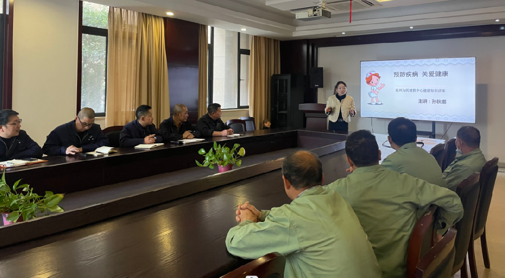 “救”在身边|乐鱼（中国）官方网站_www.leyu.com、由企画木业开展健康安全知识讲座