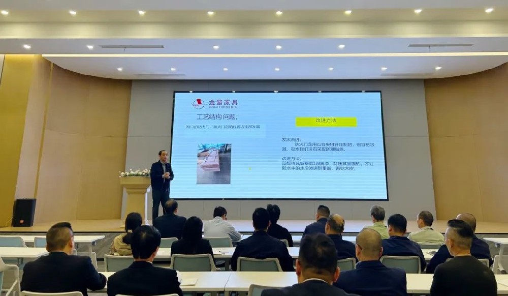 以知为瓦 行稳致远 |乐鱼（中国）官方网站_www.leyu.com开展产品结构与工艺专题培训