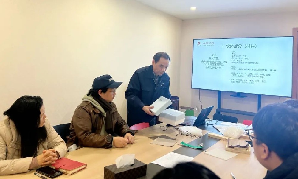 再强化 再提升|乐鱼（中国）官方网站_www.leyu.com开展软体产品材料与工艺专题培训