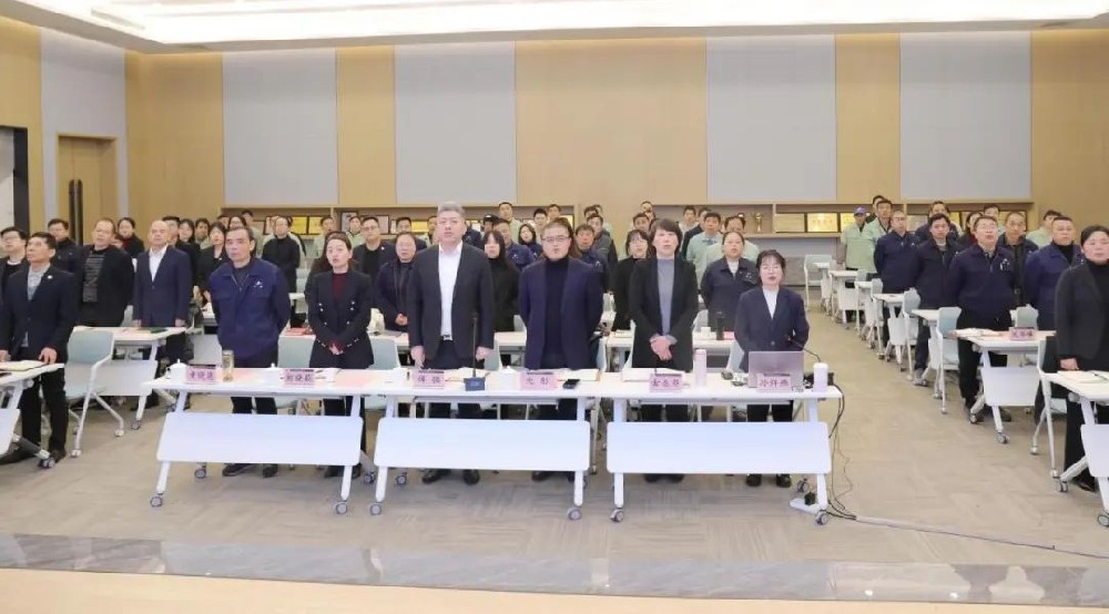 凝心聚力 共创辉煌|乐鱼（中国）官方网站_www.leyu.com2025年新年工作会议圆满召开