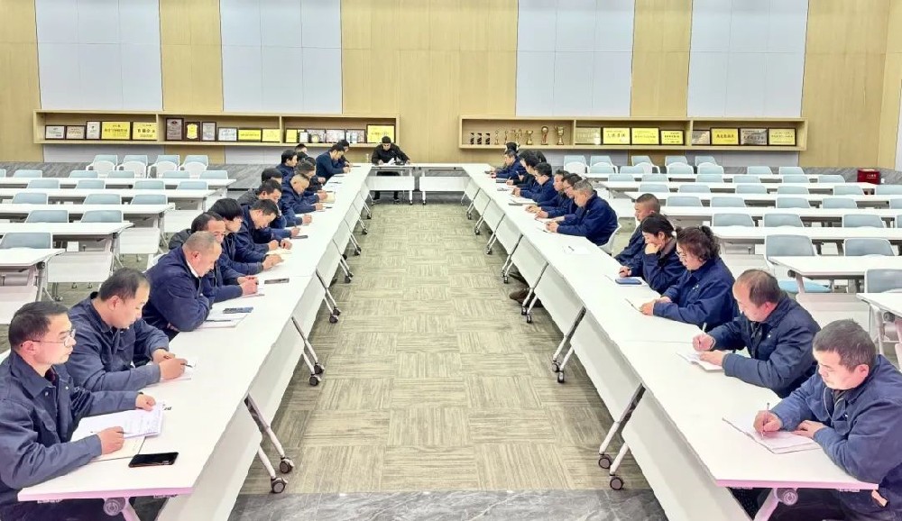 责任 努力 效率|由企画2025新年工作会议顺利召开