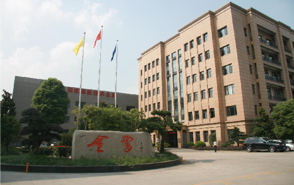 探秘浙江leyu：24 年匠心铸就医疗精品